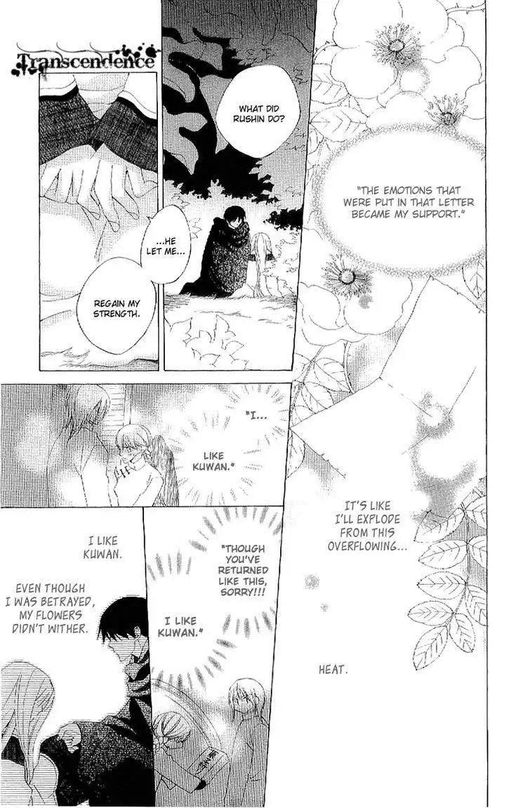 Ryuu no Hanawazurai Chapter 33 10
